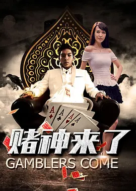 阿姨紧绷的乳房