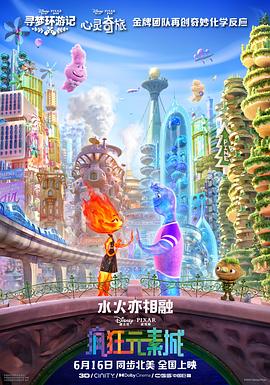 精品一区 在线